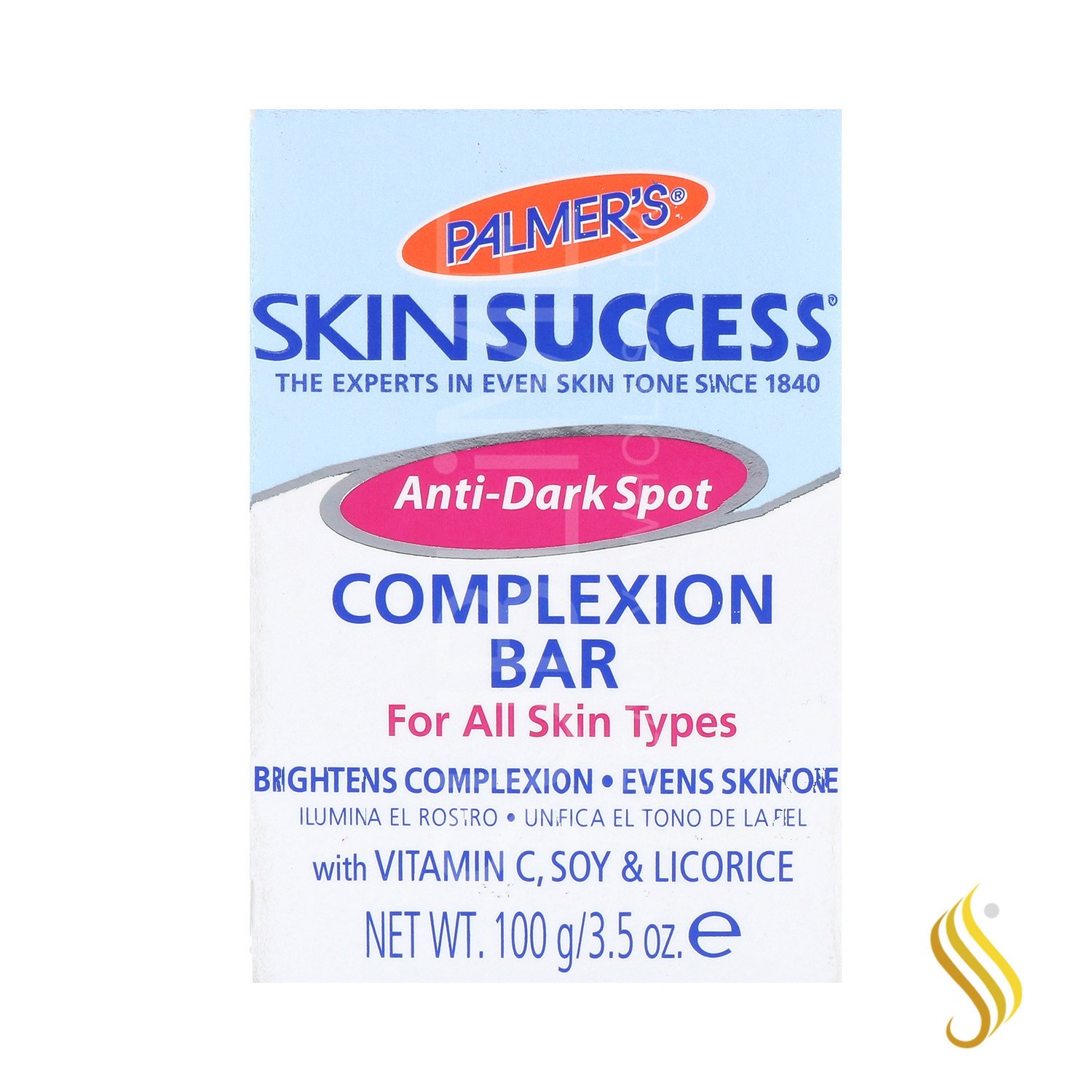 Palmers Skin Success Complexion Soap 100g